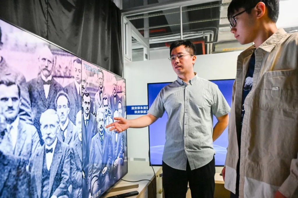 SIAT WeChat article thumbnail